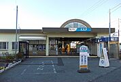 【駅】小田急線・蛍田駅まで1900ｍ