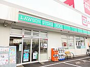 【コンビニエンスストア】ローソンストア100野田山崎店まで500ｍ