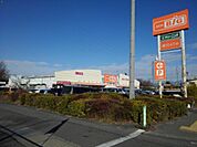 【スーパー】ザ・ビッグ長野東店まで550ｍ