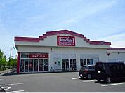 【スーパー】マックスバリュ佐賀医大前店まで1300ｍ