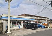 【コンビニエンスストア】ローソン福島渡利店まで550ｍ
