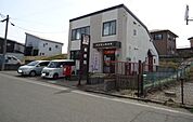 【郵便局】秋田割山郵便局まで1461ｍ