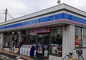 【コンビニエンスストア】ローソンまで300ｍ
