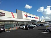 【スーパー】スーパーセンターオークワ掛川店まで1200ｍ