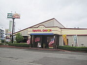【その他】トマトアンドオニオン 高木店まで1100ｍ