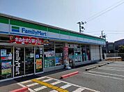 【コンビニエンスストア】ファミリーマート加古川別府西脇まで600ｍ