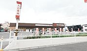 【ドラッグストア】クスリのアオキ 三和町店まで700ｍ