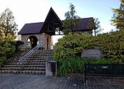 【公園】ミササガパークまで650ｍ