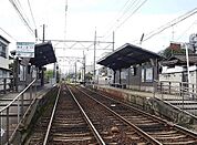 【駅】等持院・立命館衣笠前駅まで230ｍ
