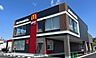 周辺：【その他】マクドナルド 1号線豊明店まで1000ｍ
