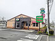 【その他】サイゼリア鳥之瀬店まで3400ｍ
