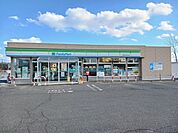 【コンビニエンスストア】滝沢はのき沢山店まで1100ｍ