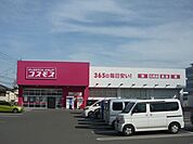 【ドラッグストア】ドラッグストアコスモス紫原店まで600ｍ