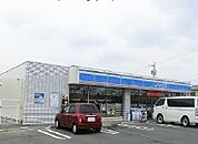 【コンビニエンスストア】ローソンまで470ｍ