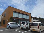 【銀行】八十二長野銀行　つかま支店まで950ｍ
