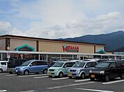 【ホームセンター】綿半ホームエイド　庄内店まで1500ｍ