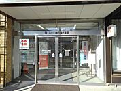 【銀行】八十二長野銀行屋代支店まで1500ｍ