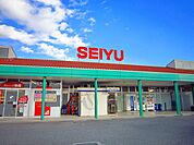【スーパー】西友　岩村田相生店まで750ｍ