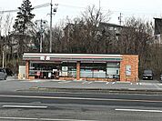 【コンビニエンスストア】コンビニまで1500ｍ