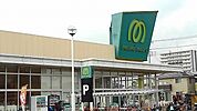 【スーパー】マミーマート白岡店まで650ｍ