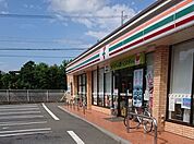 【コンビニエンスストア】セブンイレブン岩名2丁目店まで800ｍ