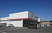 【ドラッグストア】ゲンキー谷田町店まで300ｍ