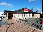 【その他】和食さとまで1280ｍ
