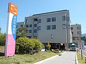 【総合病院】諏訪中央病院まで1100ｍ