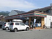 【コンビニエンスストア】セブンイレブンまで550ｍ