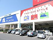 【ホームセンター】ナフコ周南店まで750ｍ