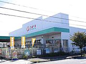 【ホームセンター】コメリまで600ｍ