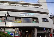 【駅】名鉄本線　須ヶ口駅まで950ｍ