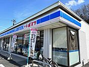 【コンビニエンスストア】ローソン米子道笑町四丁目店まで270ｍ