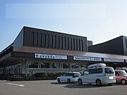 【市役所・区役所】萩市役所まで650ｍ