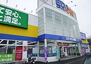エディオン可部まで1200ｍ