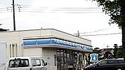 【コンビニエンスストア】ローソン久喜葛梅二丁目店まで500ｍ