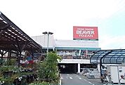 【ホームセンター】ビーバートザン富水店まで1100ｍ