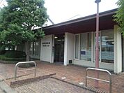【銀行】長野信用金庫伊勢宮支店まで650ｍ