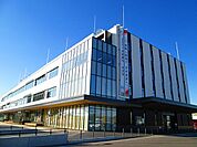 【市役所・区役所】米沢市役所まで1900ｍ