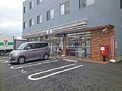 【コンビニエンスストア】セブンイレブンまで750ｍ