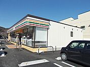 【コンビニエンスストア】セブンイレブン　岡谷長地店まで660ｍ