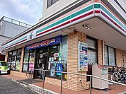 【コンビニエンスストア】セブンイレブン川崎高津野川店まで250ｍ