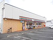 【コンビニエンスストア】セブン-イレブン 足利問屋団地まで500ｍ