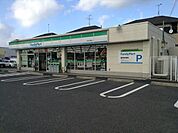 【コンビニエンスストア】ファミリーマート　大津大将軍店まで550ｍ