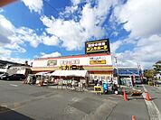 ドン・キホーテ松山店様まで950ｍ