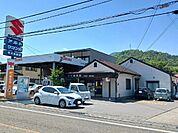【郵便局】禾生郵便局まで600ｍ