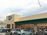 【スーパー】中央フード川下店まで1000ｍ