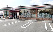 【コンビニエンスストア】セブンイレブンまで850ｍ