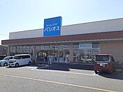 パシオス小山店まで650ｍ