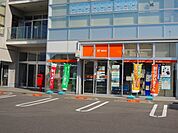 【郵便局】新居浜駅前郵便局まで500ｍ